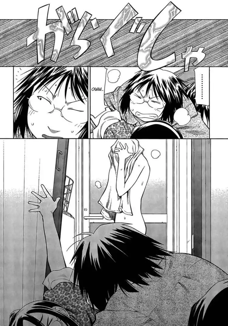 Genshiken Nidaime - The Society for the Study of Modern Visual Culture II Chapter 69 24